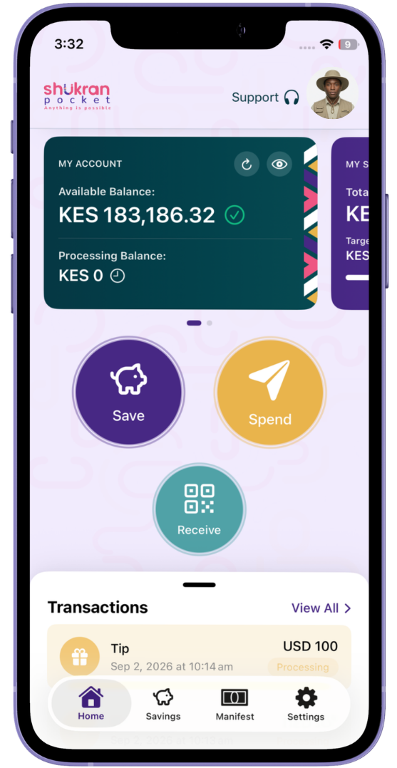Shukran Pocket app home screen